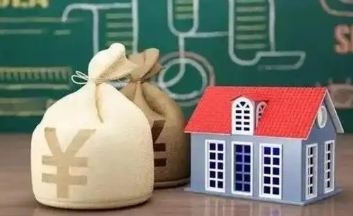 宜宾电力封存的公积金怎么取（电力系统公积金提取）